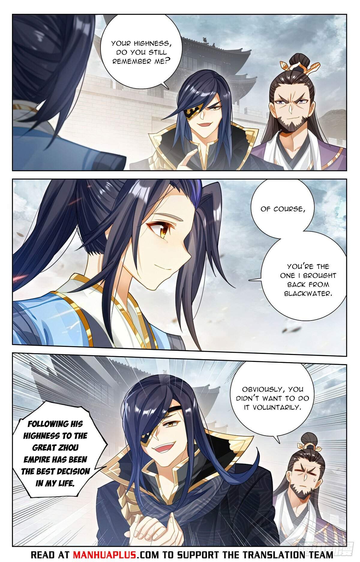 Yuan Zun Chapter 619 2